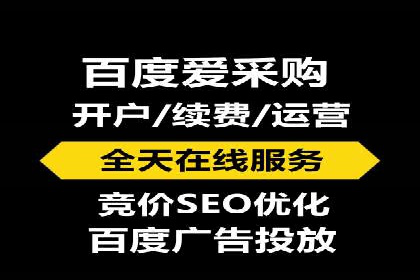 百度竞价广告的创意策略：一则时尚品牌的成功故事